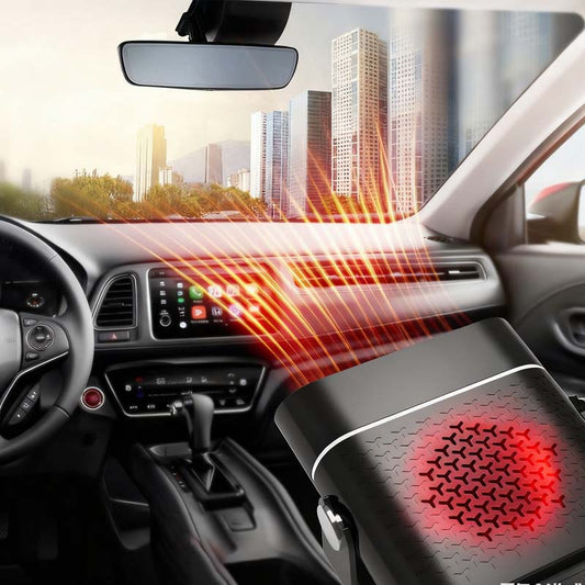 12V Portable Car Heater and Ventilator with 360° Rotating Airflow
