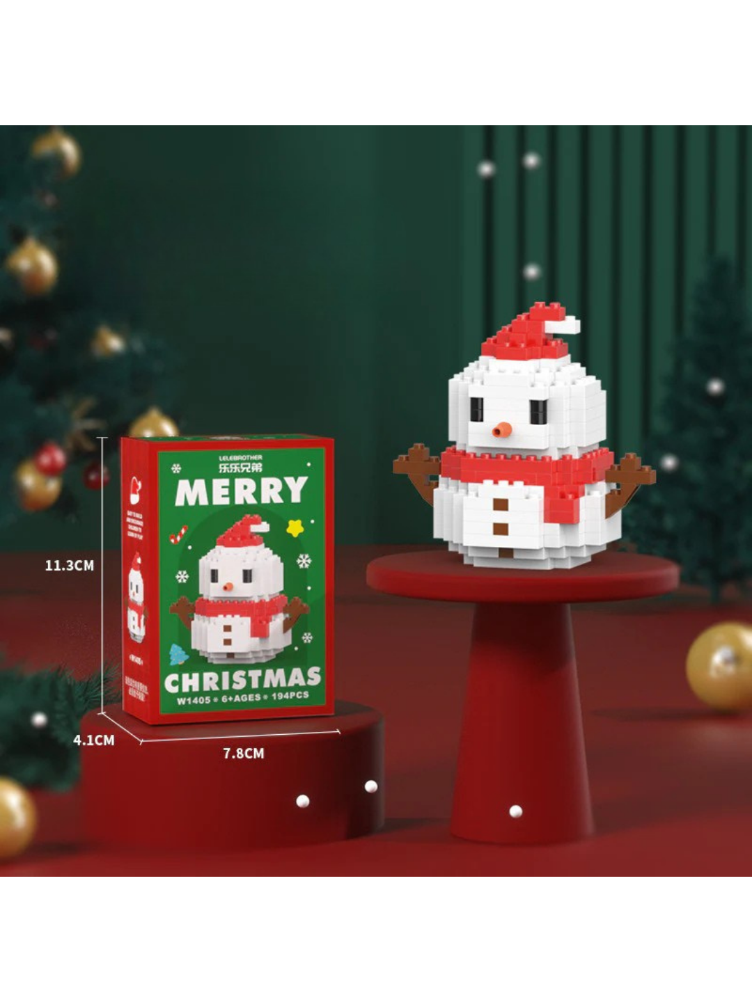 Christmas Building Block Set with 12 Festive Figures