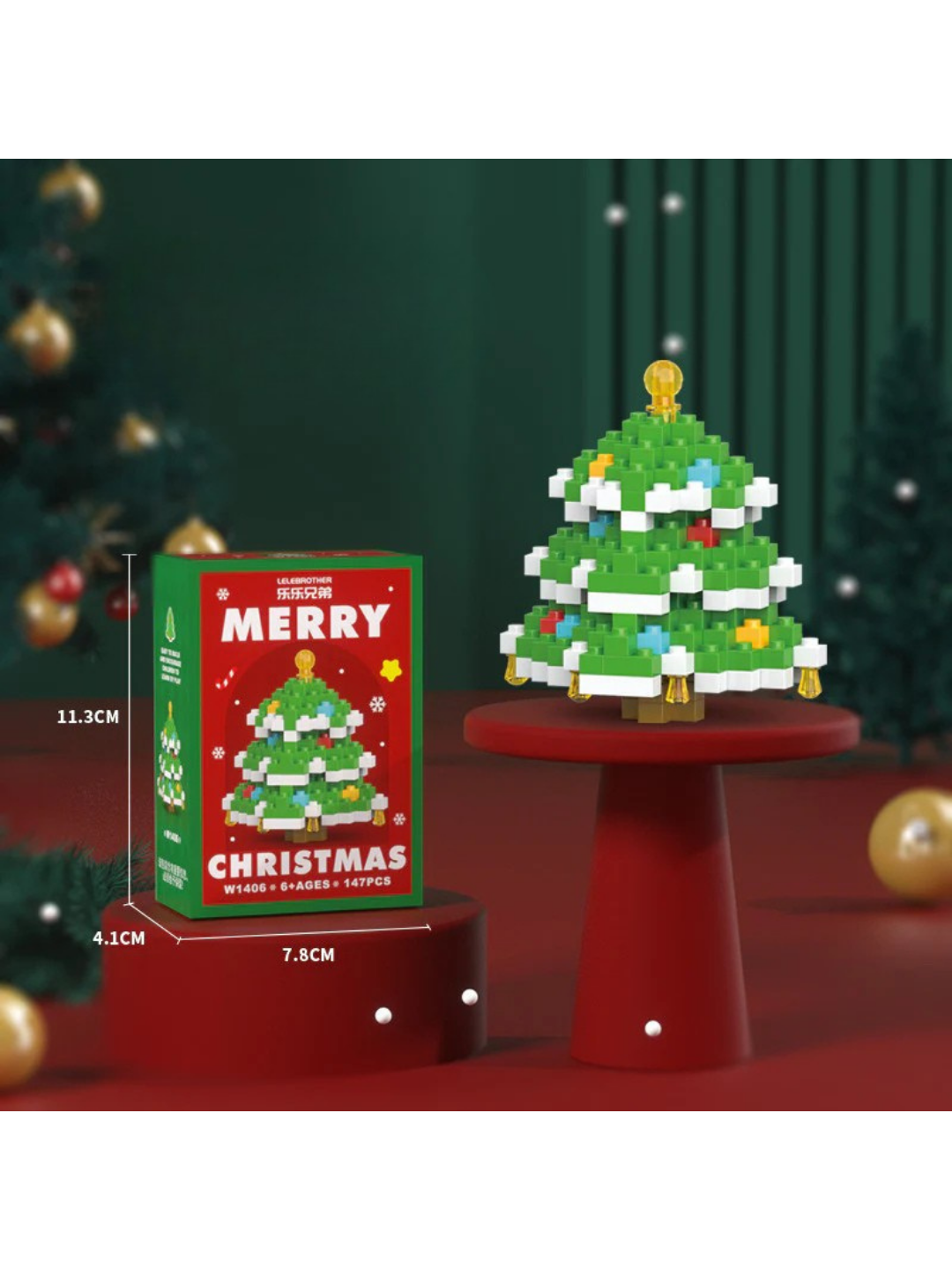 Christmas Building Block Set with 12 Festive Figures