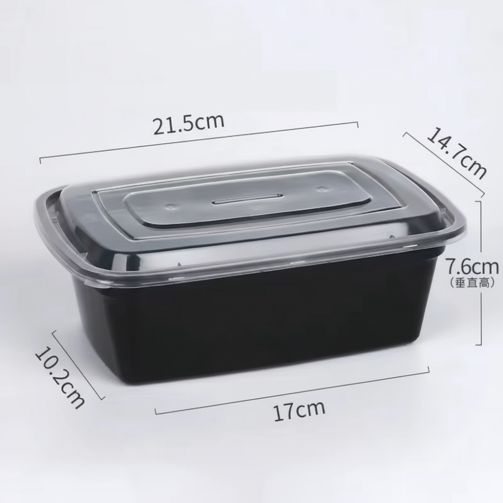 Disposable Plastic Meal Prep Food Storage Containers with Lids
