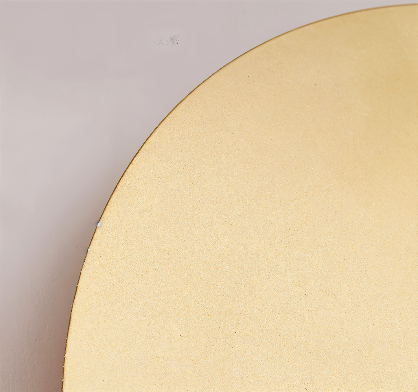 FullHalo Round LED Wall Light Modern Minimalist Ambient Lamp