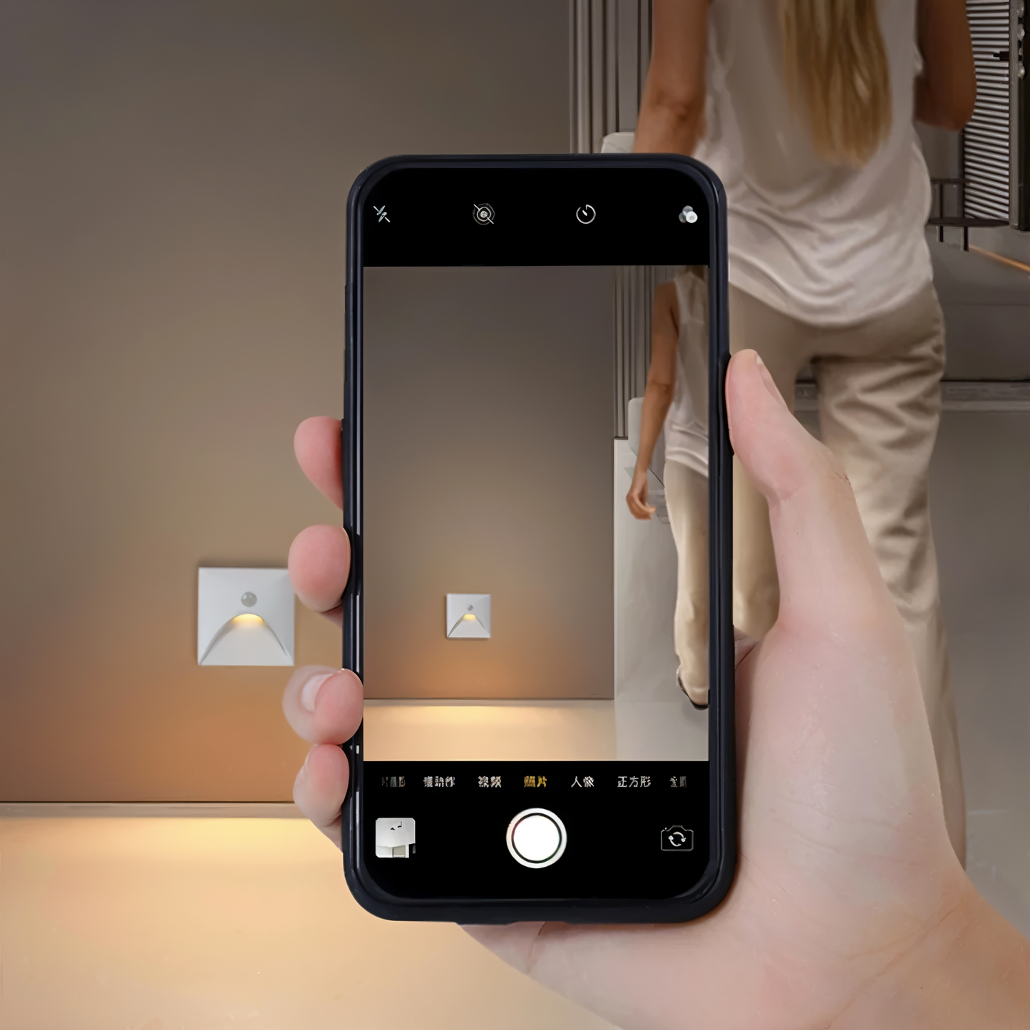 LuminiPath LED Wall Light Motion Sensor Waterproof Indoor Outdoor