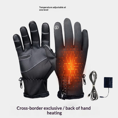 Rechargeable Heated Gloves USB Powered Touchscreen Compatible Non Slip Palm Winter Outdoor
