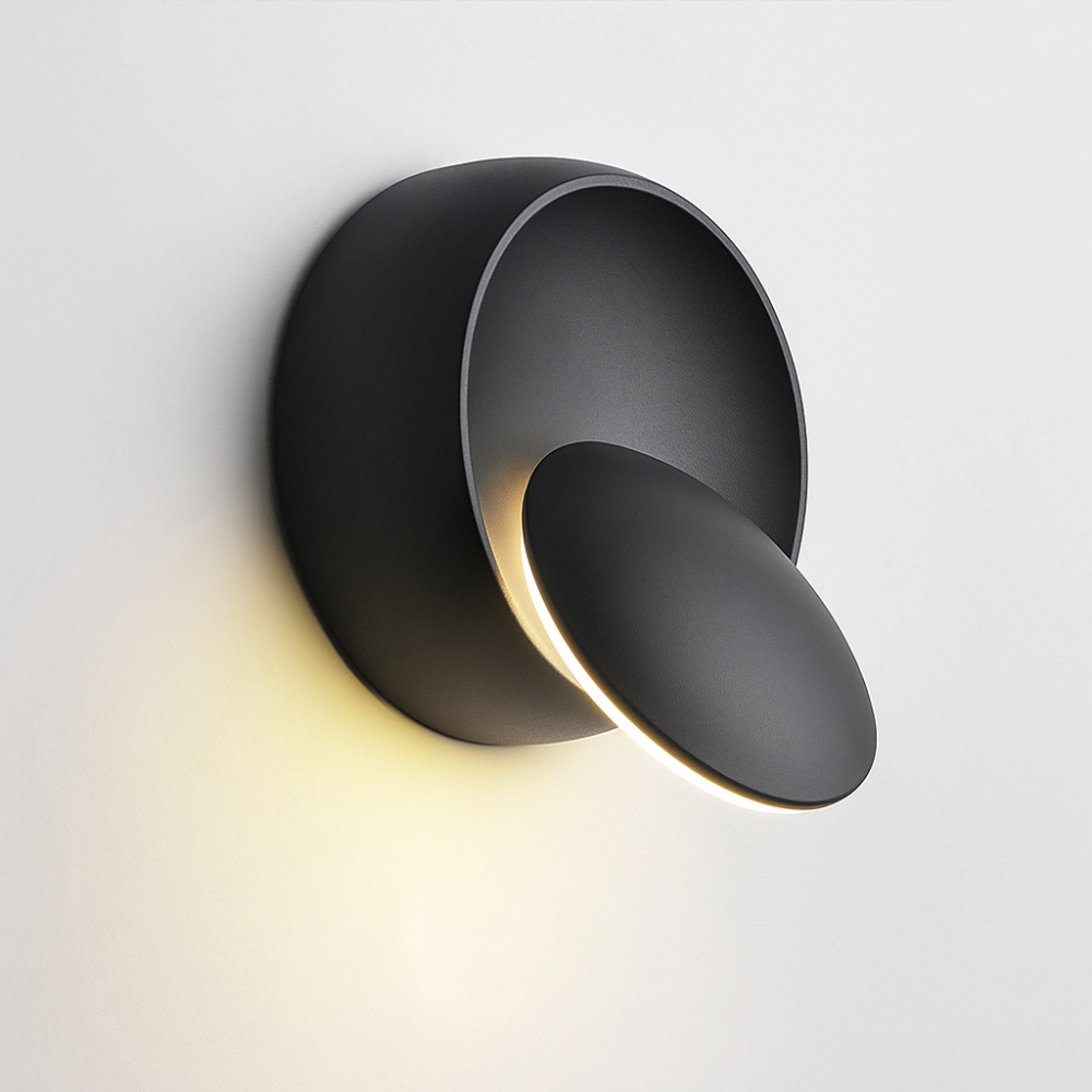 Rotatable LED Wall Light Adjustable Modern Interior Lamp