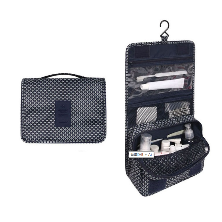 TravelEase Water Resistant Toiletry Bag with Hanging Hook